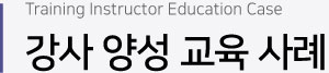 제품 특징